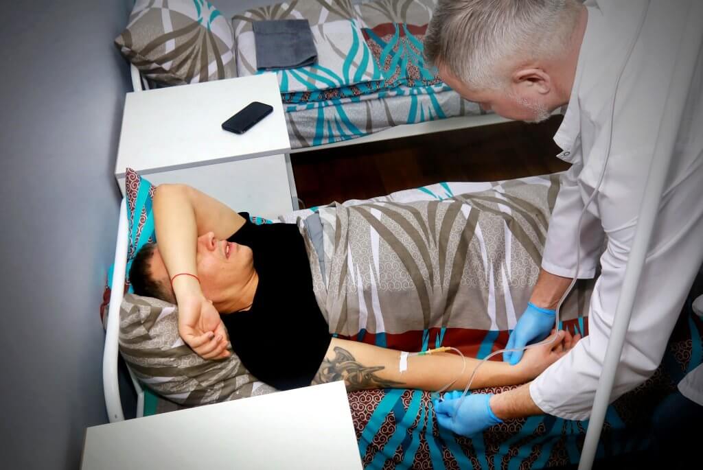 Лечение химической зависимости